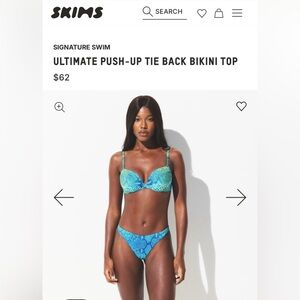 NWT SKIMS Ultimate Push-Up Tie Back Bikini Top - Aqua Ombré Snake
